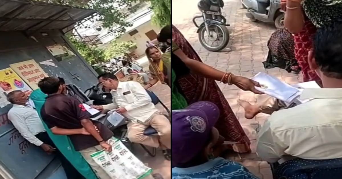 ग्वालियर के जिला अस्पताल में रिश्वतखोरी! जन्म प्रमाण पत्र बनवाने के लिए मांगे पैसे? वायरल वीडियो से मचा हड़कंप