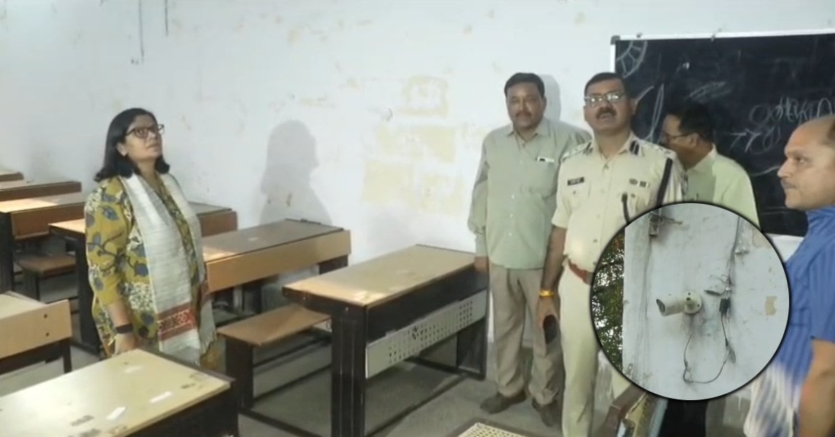 ग्वालियर में नीट री-एग्जाम को लेकर अलर्ट: कड़ी सुरक्षा के बीच होंगे एग्जाम, कलेक्टर ने समीक्षा कर दिए ये निर्देश