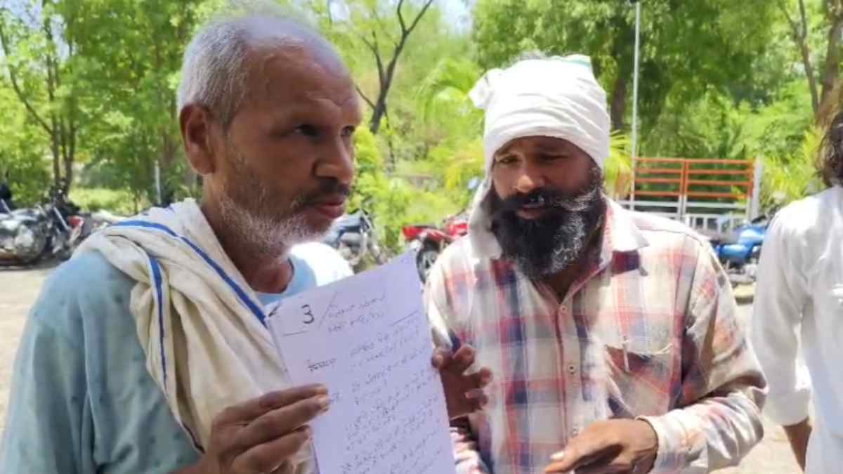 जिंदा बुजुर्ग को पोर्टल ने बताया मृत, संबल योजना का लाभ अटका, छह महीने से दफ्तरों के चक्कर काटने के बाद कलेक्टर से लगाई गुहार