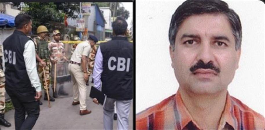 657 करोड़ बैंक घोटाला: CBI के रडार पर निलंबित IAS प्रदीप कुमार, गिरफ्तारी से बचने कोर्ट पहुंचे
