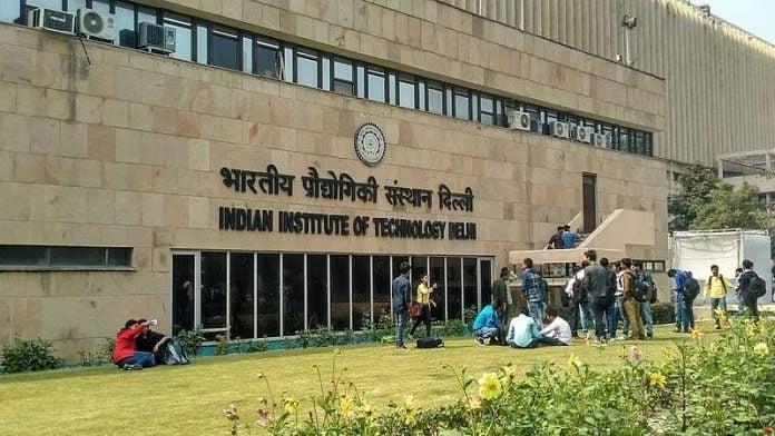 NIT छात्रों के लिए सुनहरा मौका: अब बिना GATE के IIT Delhi में M.Tech और PhD का रास्ता!