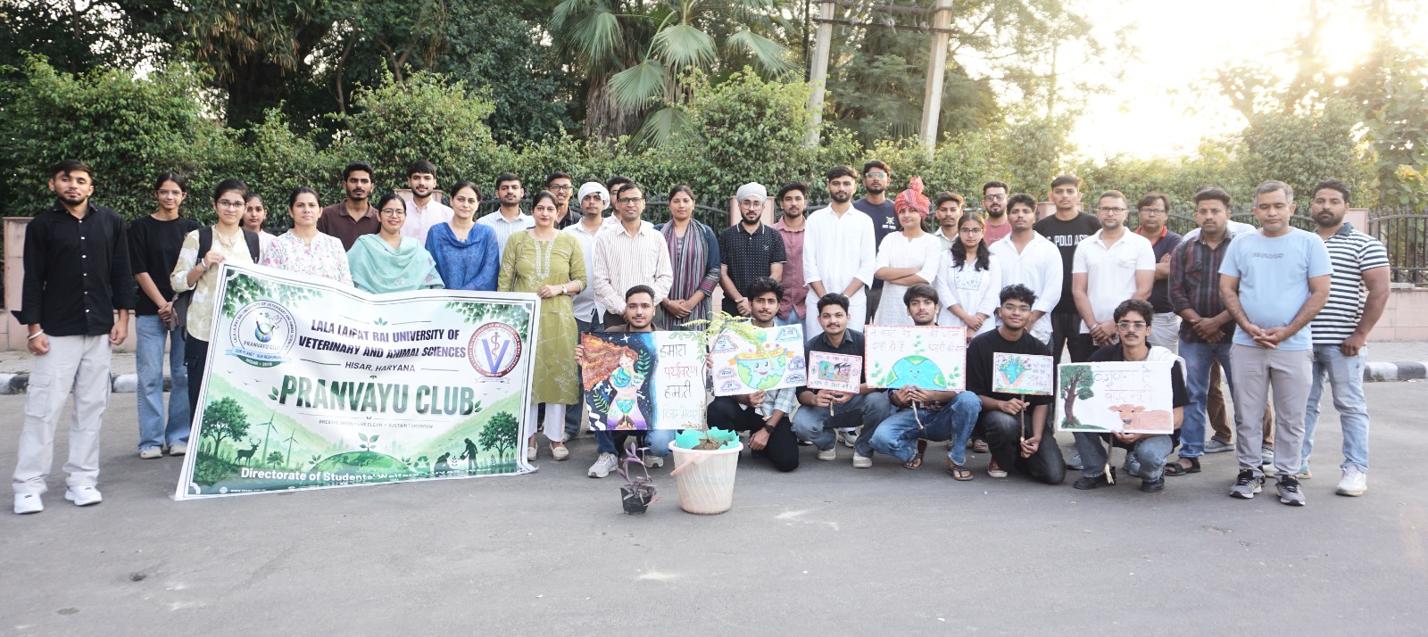 विश्व पर्यावरण दिवस पर लुवास का जागरूकता अभियान, नुक्कड़ नाटक से दिया पर्यावरण संरक्षण का संदेश
