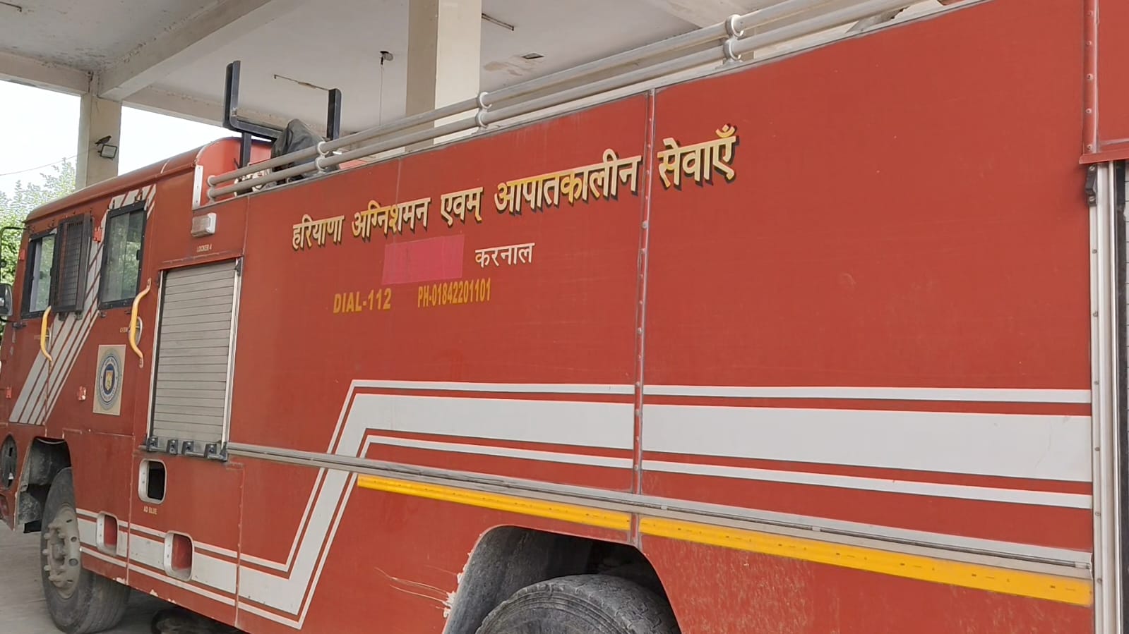 करनाल में फायर सेफ्टी पर बड़ा सवाल: 170 में से सिर्फ 20 होटल-ढाबों के पास NOC, प्रशासन हादसे का कर रहा इंतजार?