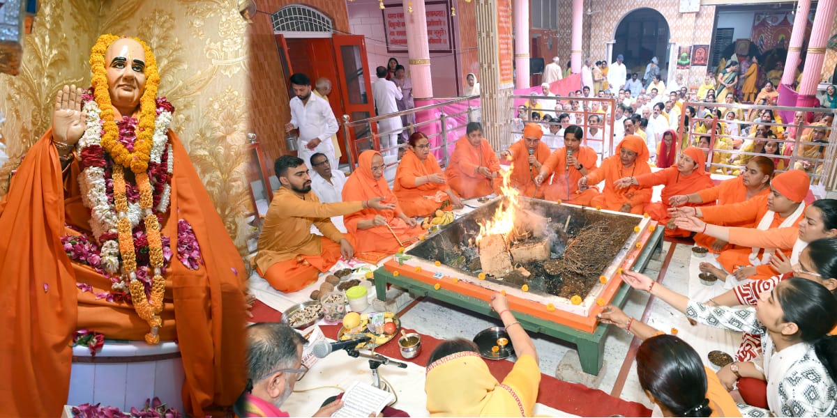 परमहंस योगाश्रम में वार्षिक महोत्सव का  भव्य समापन, स्वामी कृष्णानन्द सरस्वती महाराज बोले— गुरु के बिना आत्मज्ञान संभव नहीं, गुरु ही अज्ञान से ज्ञान का मार्ग दिखाते हैं