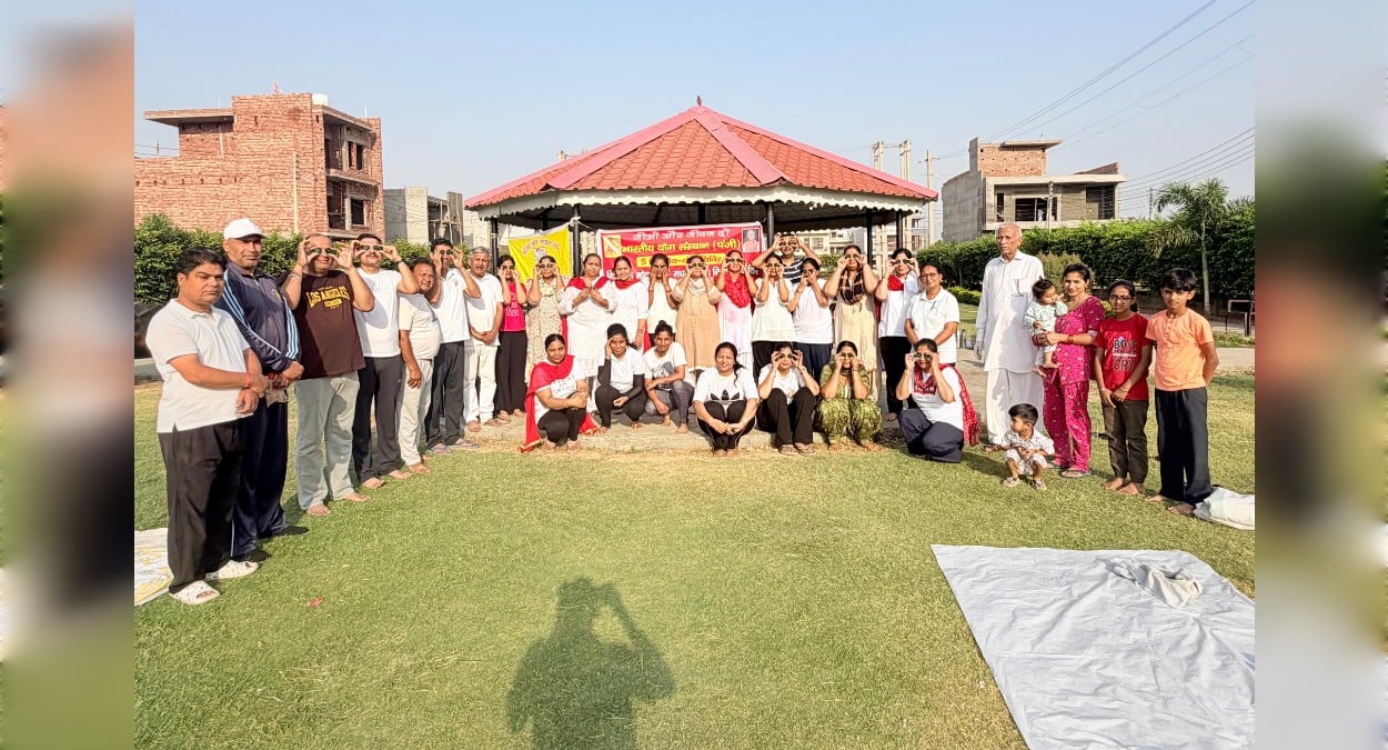 Haryana Yoga Camp Update: नारायणगढ़ में भारतीय योग संस्थान का 5 दिवसीय राज्य स्तरीय विशेष शिविर संपन्न, योग से दूर भगाएं मोटापा और शुगर