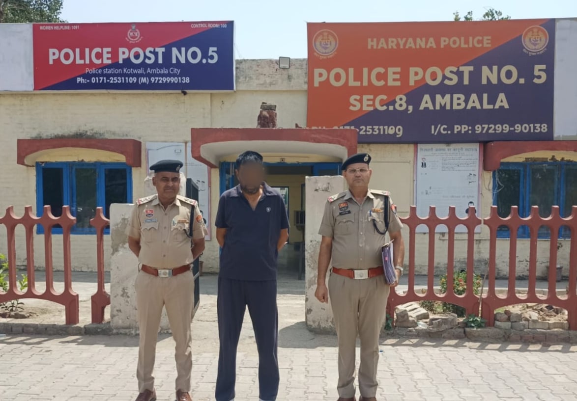 विदेश भेजने के नाम पर 11 लाख की ठगी, आरोपी गिरफ्तार, भेजा गया जेल