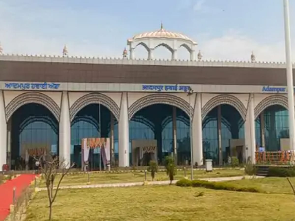 जालंधर के आदमपुर हवाई अड्डे का बदला नाम, अब ‘श्री गुरु रविदास महाराज जी हवाई अड्डा’ के नाम से होगी पहचान