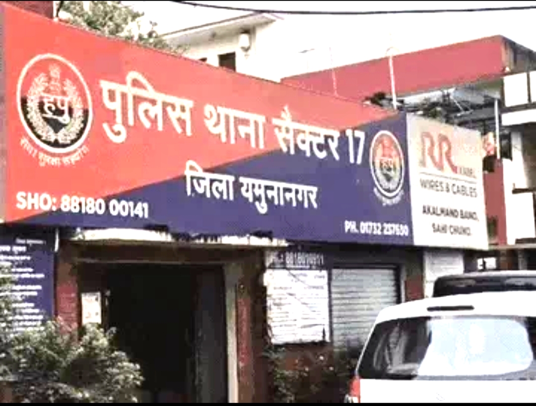होटल कारोबारी को डाक से मिली ‘खूनी धमकी’! लाल स्याही की चिट्ठी में लिखा— “परिवार समेत खत्म कर देंगे”