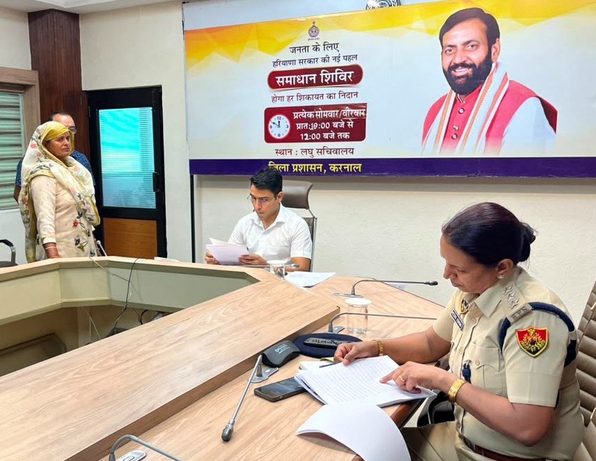 ‘लोगों को कार्यालयों के चक्कर न लगाने पड़ें’— समाधान शिविर में एडीसी राहुल रईया के सख्त निर्देश