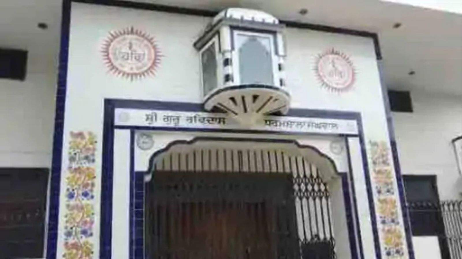 जालंधर के गुरुद्वारा साहिब में बेअदबी से हड़कंप, महिला ने गुटका साहिब के अंग फाड़े, गिरफ्तार