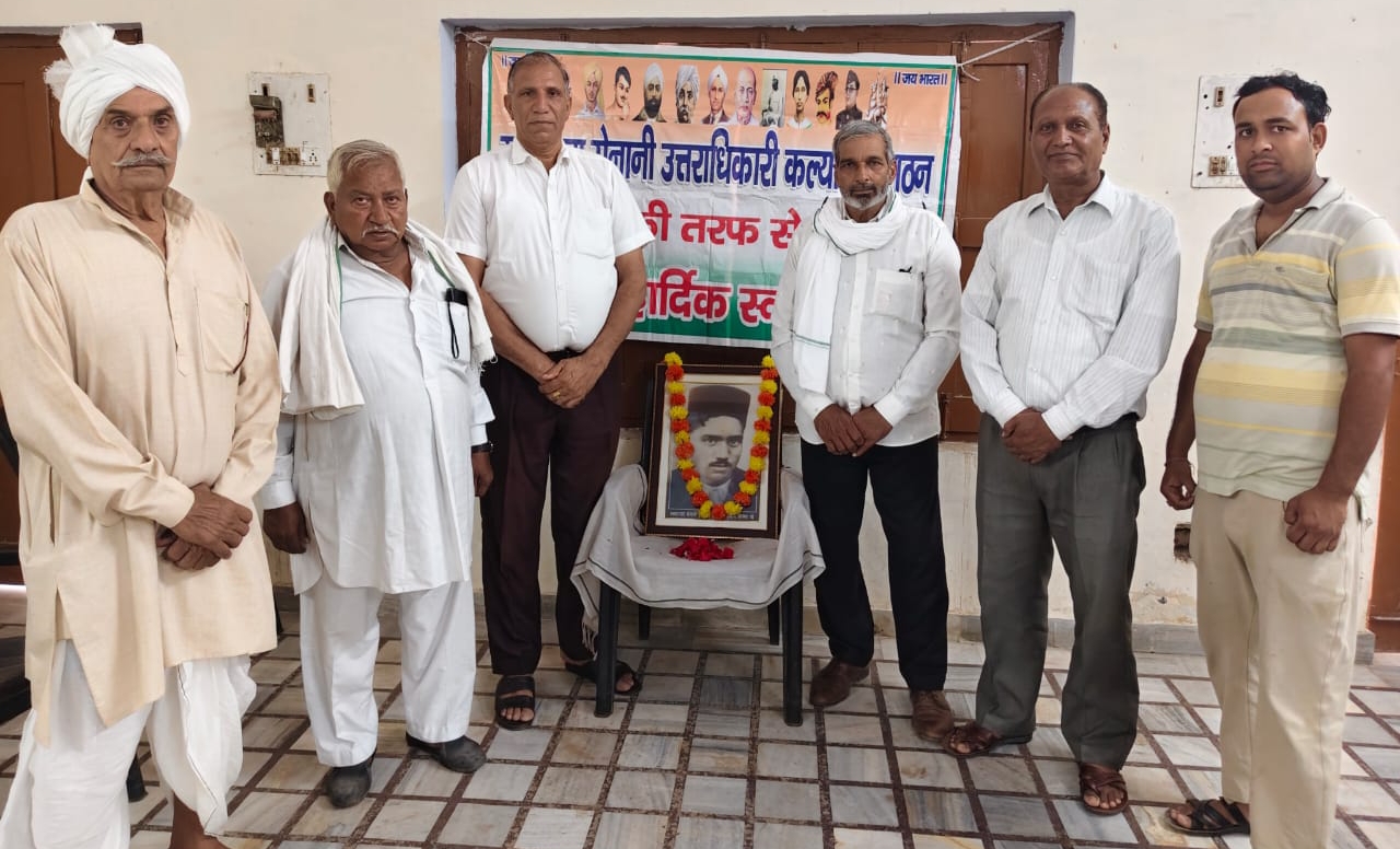 शहीद बालमुकुंद बिस्सा को श्रद्धांजलि, गूंजा देशभक्ति और बलिदान का संदेश