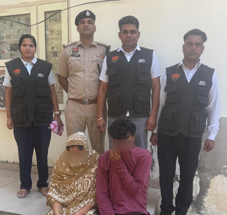 ऑपरेशन मैदान 2.0 में अंबाला पुलिस का बड़ा प्रहार: महिला समेत 3 नशा तस्कर गिरफ्तार, 110.6 ग्राम हेरोइन बरामद