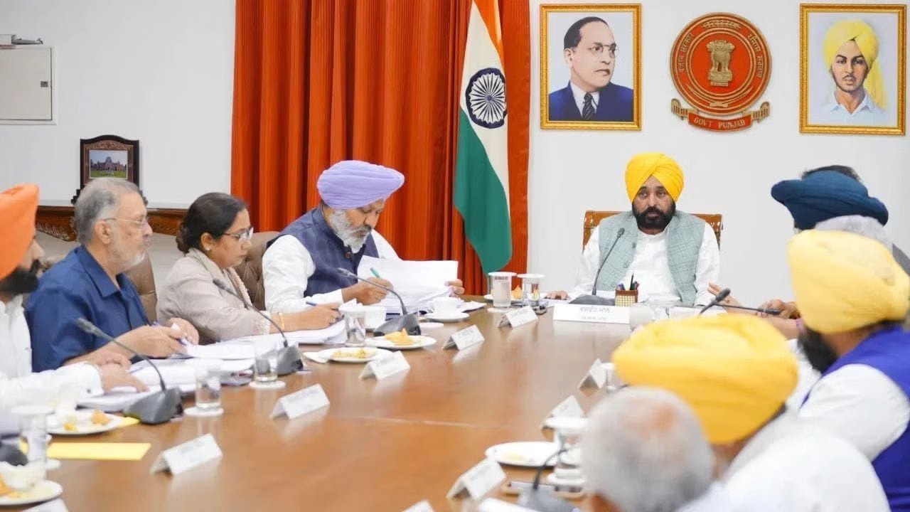 पंजाब कैबिनेट की अहम बैठक आज, मान सरकार कर सकती है बड़े ऐलान; महिलाओं, युवाओं और रोजगार पर फोकस
