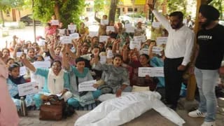 पंजाब में स्वास्थ्य कर्मियों की हड़ताल, ग्रामीण स्वास्थ्य सेवाएं ठप; सरकार के सामने रखीं प्रमुख मांगें