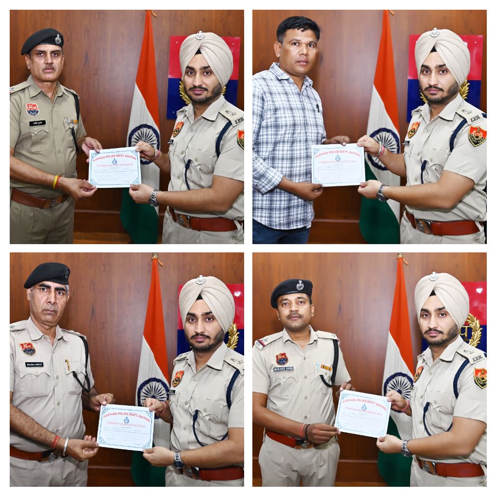 नशा तस्करों पर बड़ी कार्रवाई करने वाली एंटी नारकोटिक टीम सम्मानित, एसपी ने प्रशंसा पत्र देकर बढ़ाया हौसला