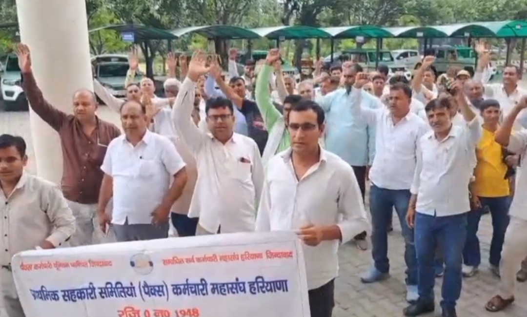 पानीपत: मांगें पूरी नहीं हुईं तो 3 जुलाई को सहकारिता मंत्री के आवास का घेराव करेंगे कर्मचारी