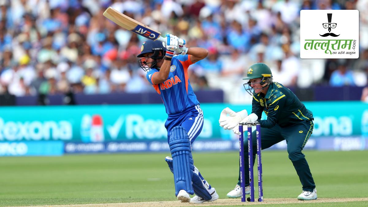 ICC Women’s T20 World Cup 2026: भारत ने ऑस्ट्रेलिया को दिया 171 रन का लक्ष्य, कप्तान हरमनप्रीत ने जड़ा अर्धशतक, सोफी मोलिन्यू ने झटके दो विकेट
