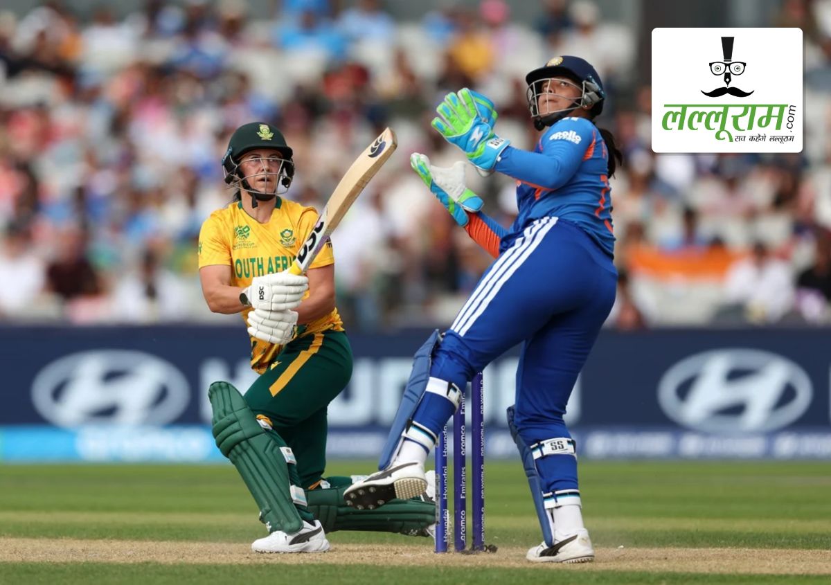Women’s T20 World Cup 2026 में भारत की पहली हार, रोमांचक मुकाबले में साउथ अफ्रीका ने 4 विकेट से हराया, मारिज़ैन कप्प बनीं जीत की हीरो