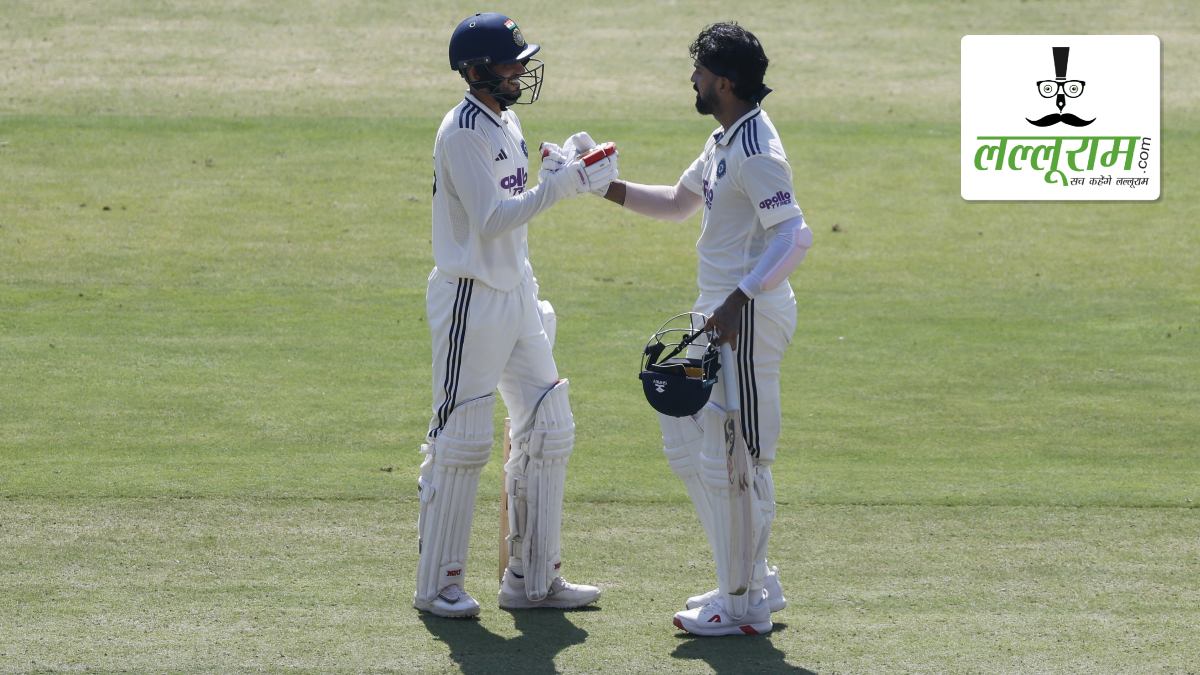 IND vs AFG Test: पहले दिन का खेल खत्म, भारत का स्कोर 368/3, कप्तान शुभमन गिल और केएल राहुल ने जड़ा शतक, सुदर्शन-पंत के अर्धशतक