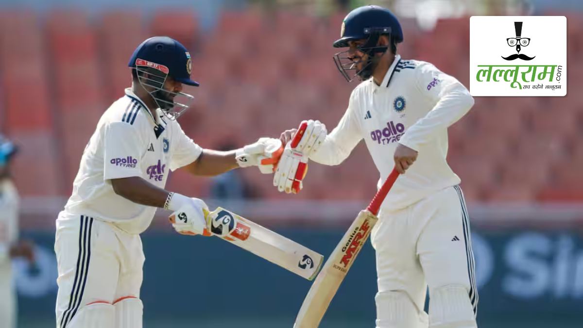 IND vs AFG Test: भारत ने दूसरे दिन 564 रन पर पारी की घोषित, गिल-राहुल ने जड़े शतक, टी-ब्रेक तक अफगानिस्तान का स्कोर 28/1