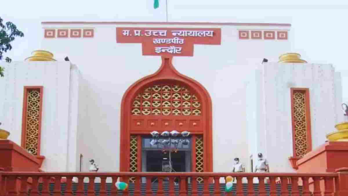 वायरल गर्ल की याचिका पर हाईकोर्ट सख्त: दस्तावेजों की खामियां दूर करने के लिए दिए 10 दिन, दंपति का दावा- शादी पूरी तरह वैध  