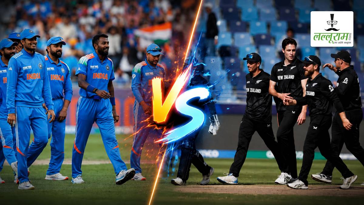 India Tour of New Zealand: भारत-न्यूजीलैंड सीरीज का ऐलान, कीवी सरजमीं पर 5 वनडे, 5 टी20 और 2 टेस्ट खेलेगी टीम इंडिया, देखें शेड्यूल