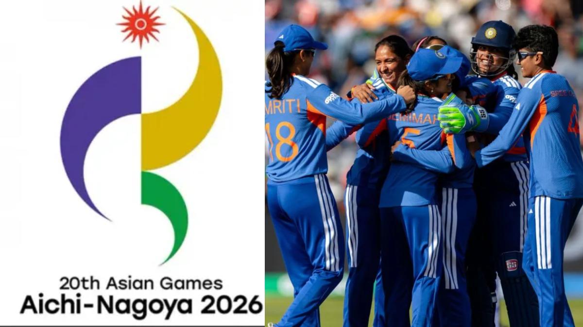 Asian Games 2026 के लिए भारतीय महिला टीम का ऐलान, टी20 वर्ल्ड कप खेलने वाली दो खिलाड़ी बाहर, देखें पूरा स्क्वॉड