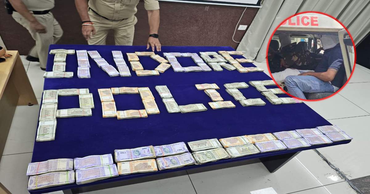 29 लाख की लूट का खुलासा: रिटायर्ड आर्मीमैन निकला मास्टरमाइंड, कई राज्यों में छिपे आरोपियों को पुलिस ने दबोचा