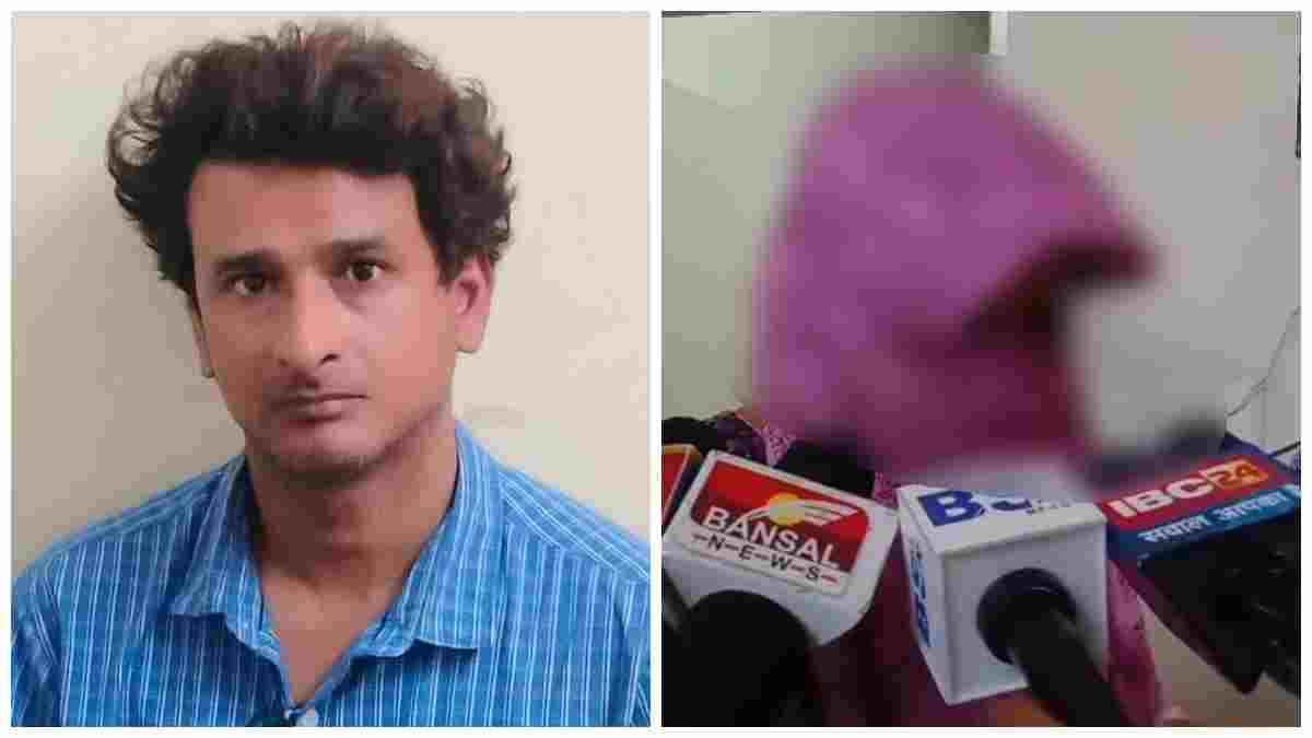 नाम बदला, धर्म छिपाया और रचाई शादी: जबलपुर में 2 साल बाद सामने आया नकली ‘राजकुमार’ का असली चेहरा!