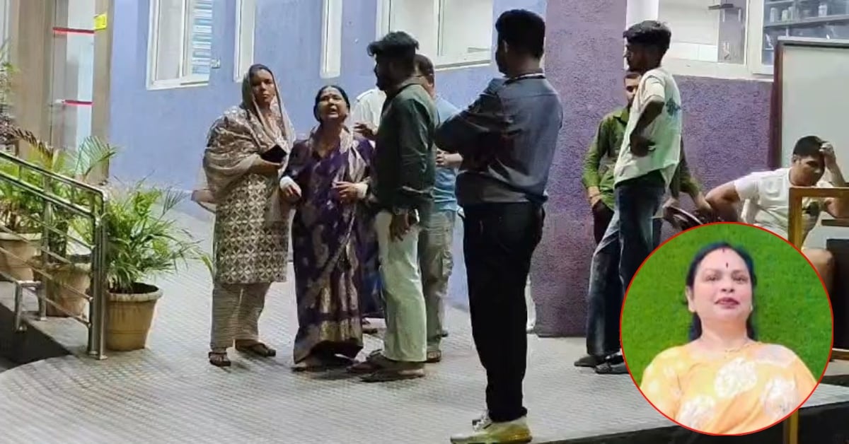BJP Leader Shot Dead: घर के बाहर विवाद देख लाइसेंसी बंदूक लेकर निकलीं बीजेपी नेत्री, गैलरी में खून से लथपथ मिली लाश, बम से पहले भी हो चुका है हमला