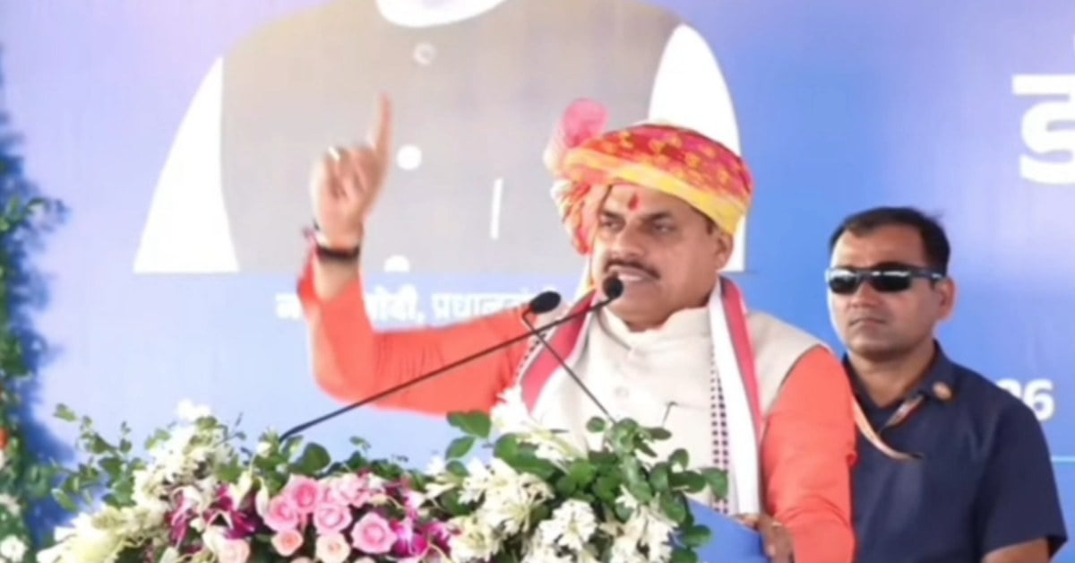 जल गंगा संवर्धन अभियान का समापन: राजगढ़ को सीएम डॉ. मोहन ने दी विकास कार्यों की सौगात, किये ये बड़े ऐलान