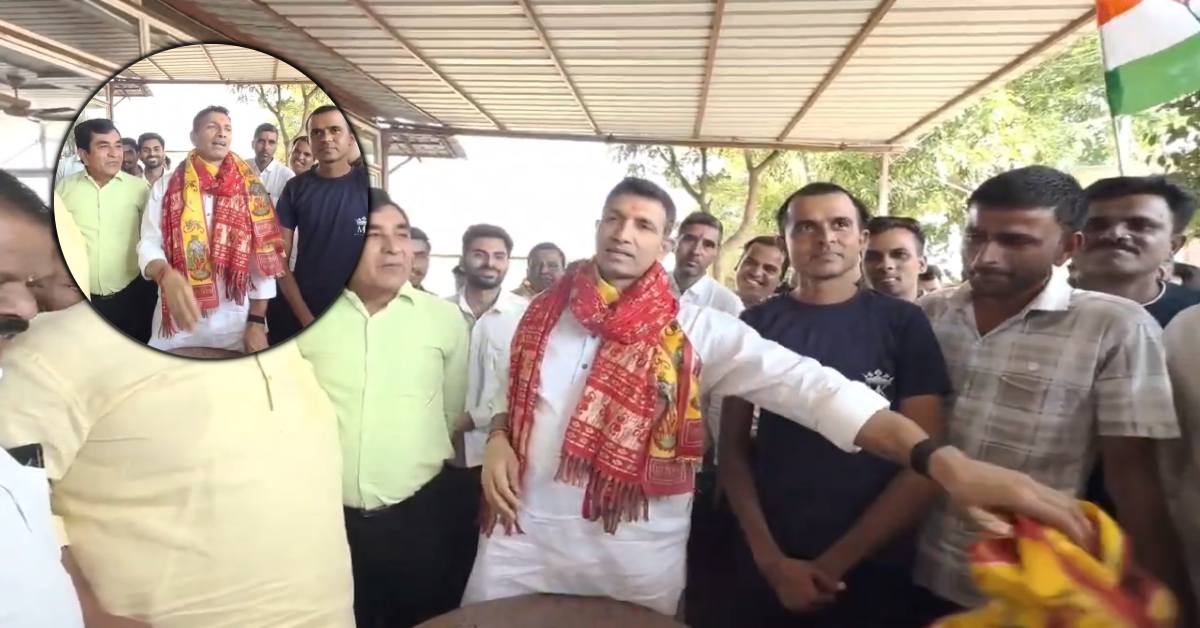 जीतू पटवारी ने किया सनातन धर्म का अपमान! गले से धार्मिक दुपट्टा निकलाकर जमीन पर फेंका, VIDEO वायरल