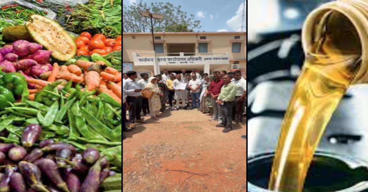 Katni में भ्रष्टाचार की हद: रोजगार सचिवों से APO ने मांगी सब्जी और डीजल, न देने पर नौकरी से निकालने की धमकी
