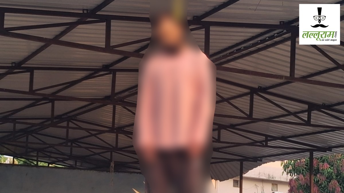 CG Suicide News : जेल से बाहर आते ही पूर्व कांग्रेस नेता उठाया खौफनाक कदम, गौठान परिसर में फांसी के फंदे पर लटकी मिली लाश