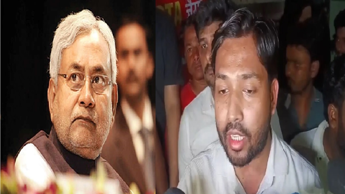 ‘समझौता नहीं, इलाज होगा’, खान सर की कोचिंग पर हुई फायरिंग की घटना पर नीतीश की पार्टी बड़ा बयान