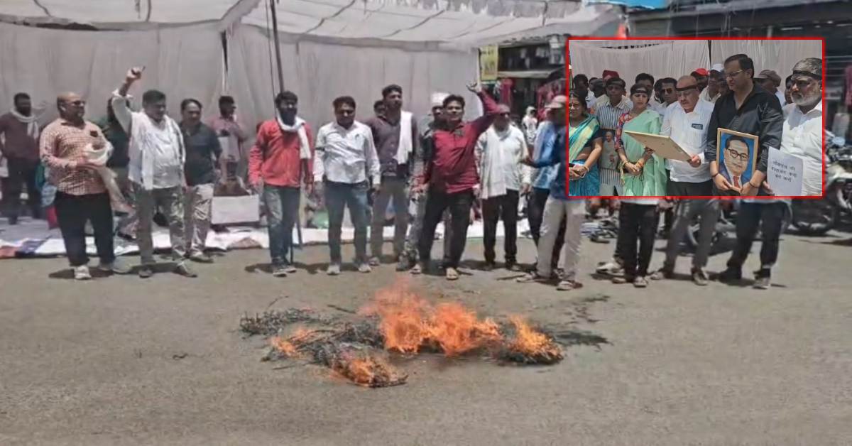 खंडवा में कांग्रेस का धरना: चुनाव आयुक्त ज्ञानेश कुमार का फूंका पुतला, कहा- BJP का अनुषांगिक संगठन बनकर काम कर रहा EC