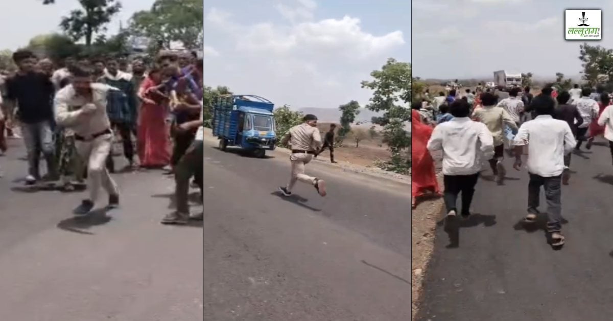खरगोन में बवाल: युवक की संदिग्ध मौत के बाद ग्रामीणों का फूटा गुस्सा, पुलिस को दौड़ा-दौड़कर पीटा