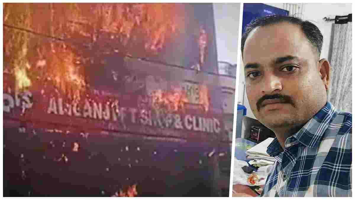 लखनऊ कोचिंग सेंटर अग्निकांड: अनूपपुर ने भी खोया अपना लाल, शिक्षक जयनील चक्रवर्ती की मौत, परिजनों में पसरा मातम 