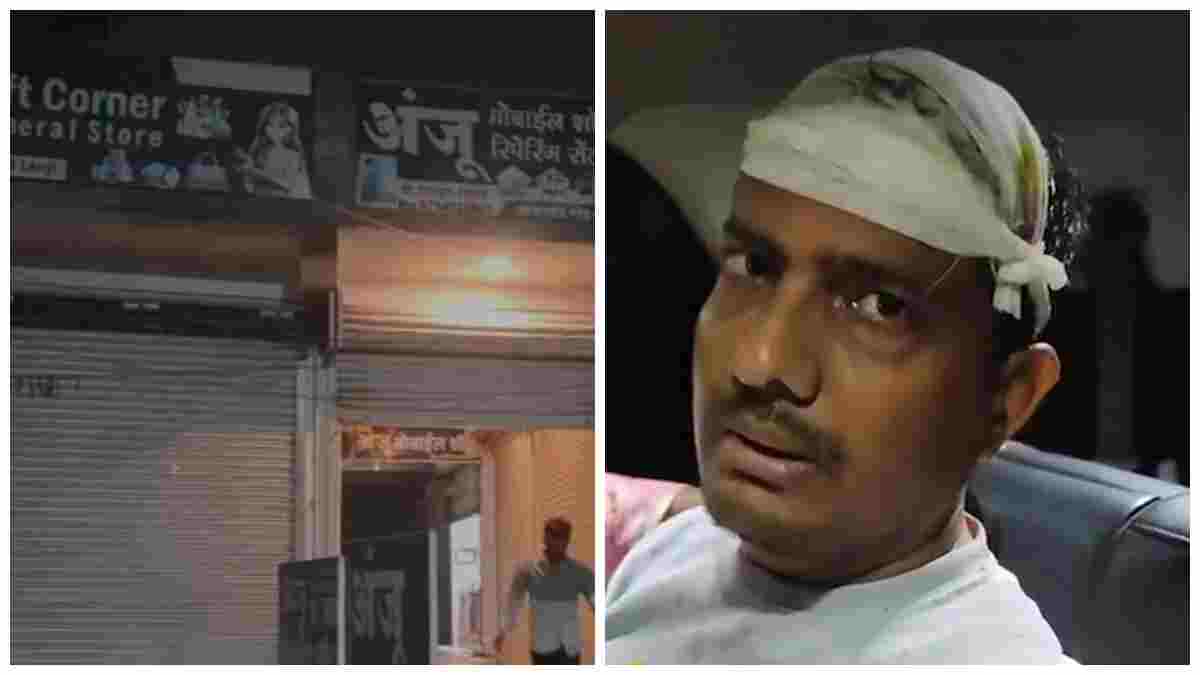 बंदूक की नोक पर सराफा व्यापारी से लूट: दो थैलों में भरे लाखों के जेवर लेकर फरार, सिर पर बरसाई लाठियां 