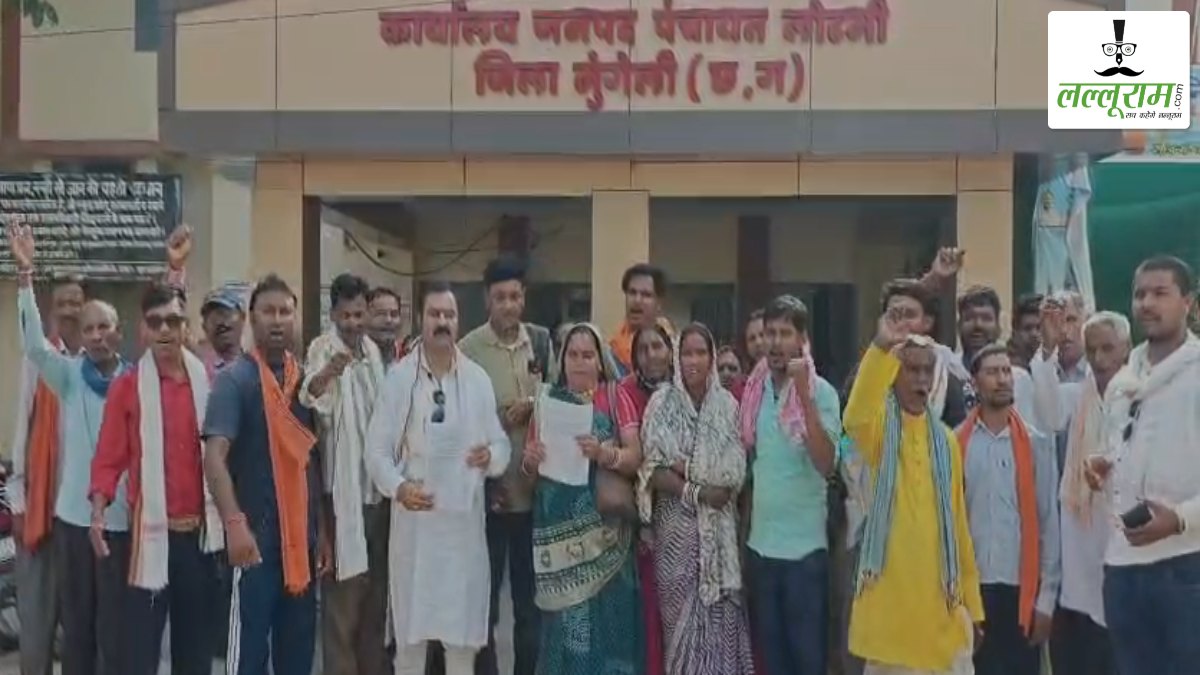 जमीन को लेकर दो पक्ष आमने-सामने: सरपंच-पंचों ने दी उग्र प्रदर्शन की चेतावनी, SDM ने तलब की रिपोर्ट
