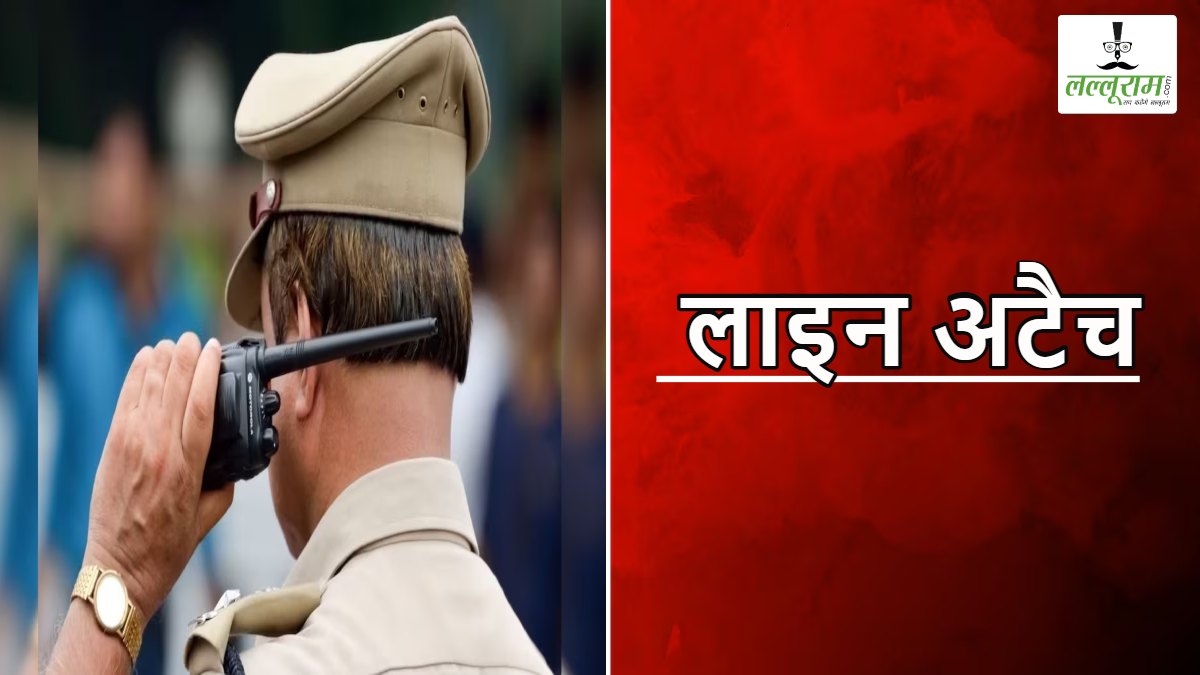 दो मासूम बच्चियों से रेप केस में SSP का बड़ा एक्शन: थाना प्रभारी और जांच अधिकारी लाइन अटैच
