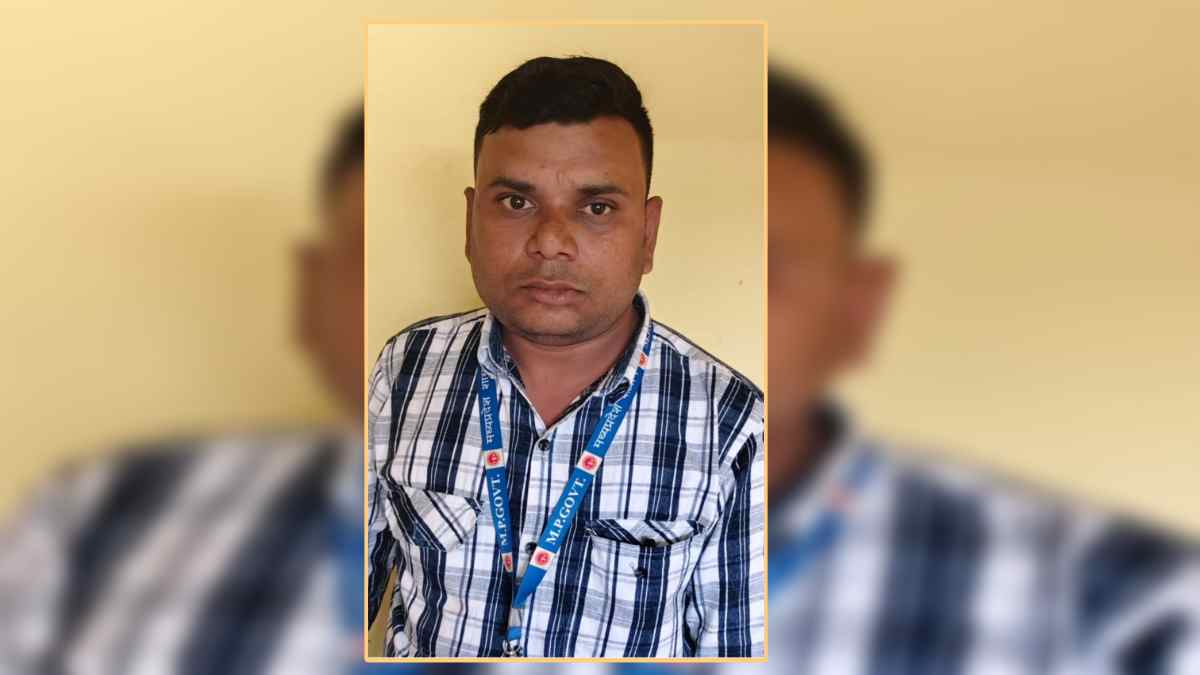 कटनी में भ्रष्टाचार पर बड़ी स्ट्राइक: लोकायुक्त ने 5 हजार की घूस लेते पटवारी को किया गिरफ्तार, इस काम के एवज में मांगी थी रिश्वत