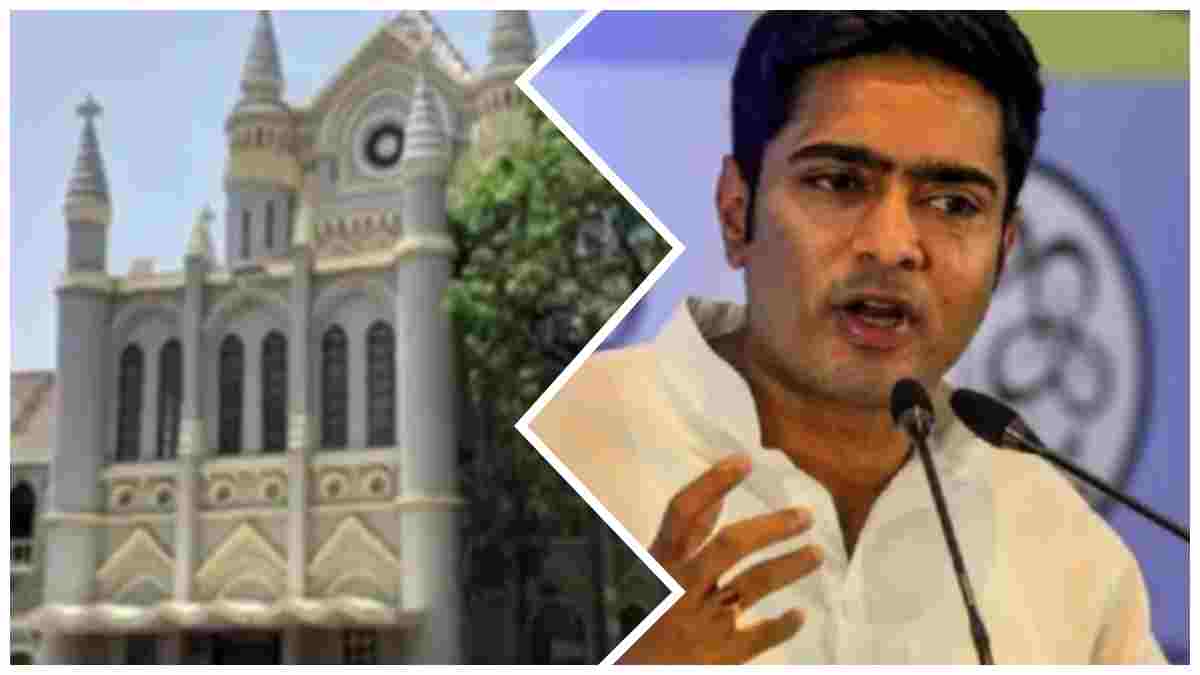ममता के भतीजे अभिषेक बनर्जी को MP हाईकोर्ट से बड़ा झटका: लटकी गिरफ्तारी की तलवार, जानिए क्या है मामला 