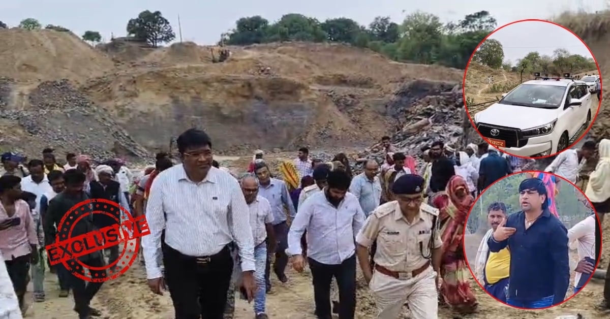 मऊगंज में बंदूक की नोक पर आदिवासियों की जमीन हड़प रहा खनन माफिया: लल्लूराम की खबर के बाद दौड़े कलेक्टर-SP, अफसरों के जाते ही फूटा महिलाओं का गुस्सा- ‘प्रशासन सिर्फ मीठी बातें करता है’