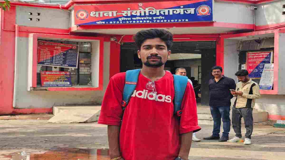 इंदौर में मेडिकल स्टूडेंट के अपहरण का आरोप! रेंट की कार विवाद में मारपीट कर 75 हजार छीनने का आरोप, न्याय की गुहार लेकर अब थाने के चक्कर काट रहा पीड़ित 