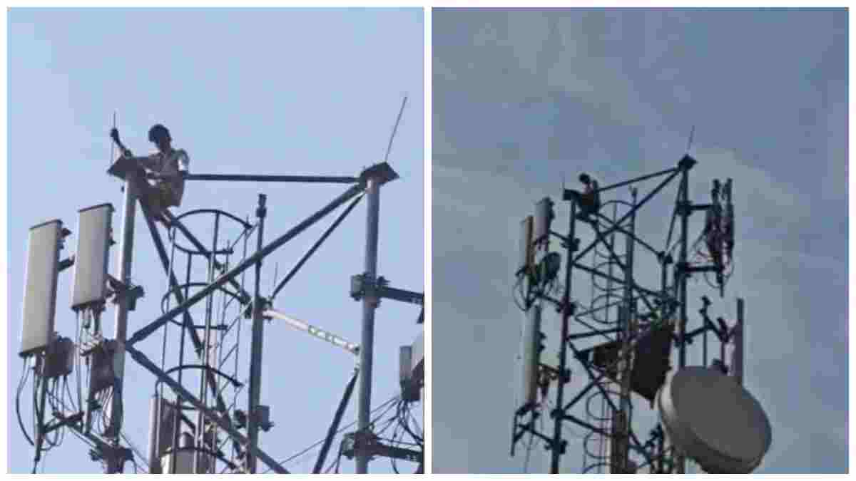 प्रेम प्रसंग में हाईवोल्टेज ड्रामा: नाबालिग लड़की से शादी की जिद्द, मोबाइल टावर पर चढ़ा युवक