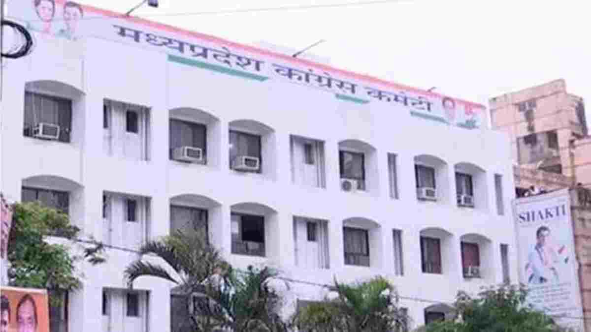 कांग्रेस में फिर ‘वॉकआउट’ का खेल! पहले कमलनाथ ने बनाई दूरी, अब दिग्विजय ने फेरा मुंह; PAC की बैठक में नहीं हुए शामिल