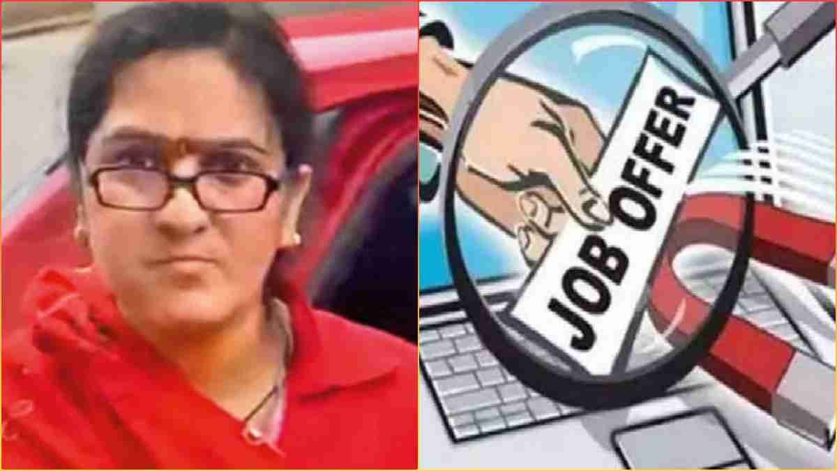 बेरोजगारों के साथ बड़ा फर्जीवाड़ा: लाखों लेकर बना दिए IFS ऑफिसर, बैंक क्लर्क और रेलवे कर्मचारी, फर्जी नियुक्ति पत्र में मंत्री का साइन
