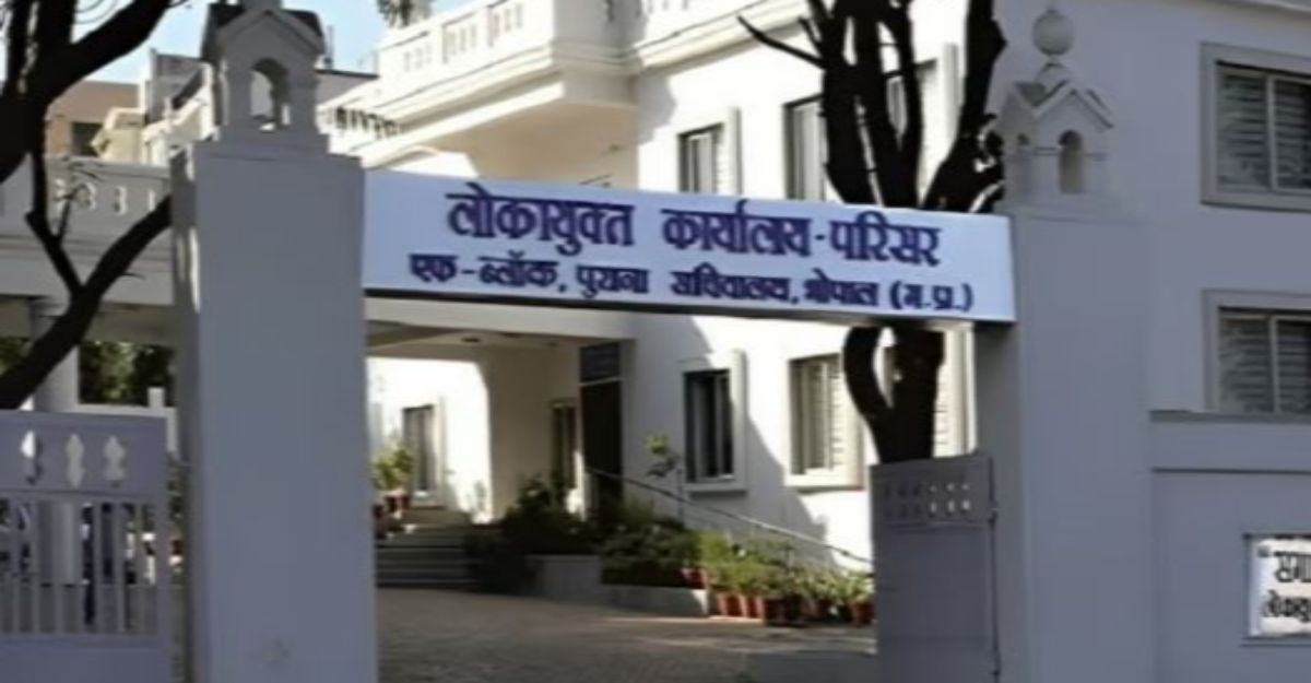 स्वास्थ्य विभाग के बड़े अधिकारियों पर लोकायुक्त का शिकंजा: CMHO और DHO के खिलाफ जांच प्रकरण दर्ज