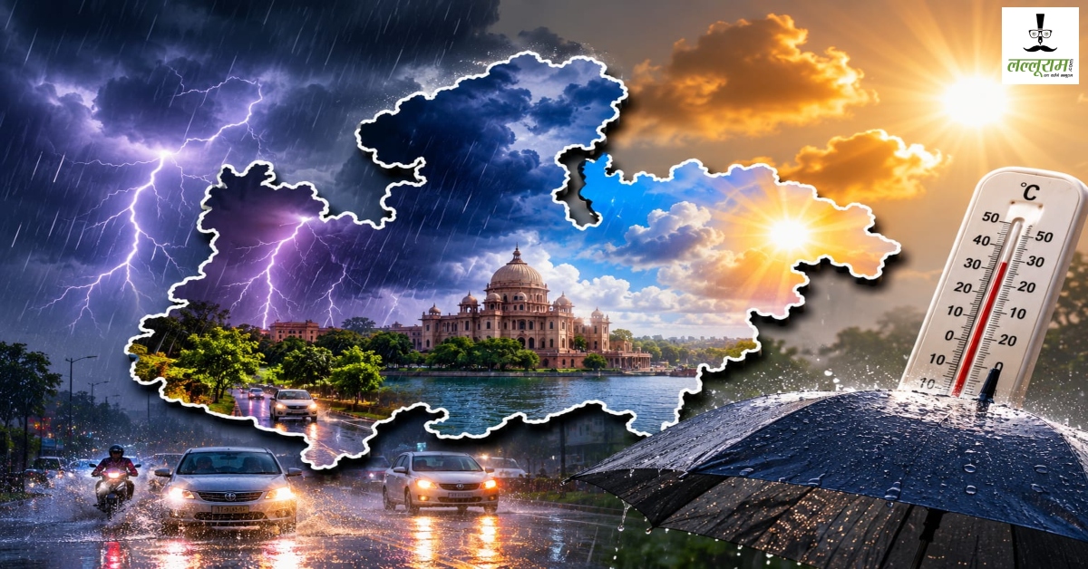 MP Weather Update: मध्य प्रदेश के 15 जिलों में पहुंचा मानसून, 5 जिलों में भारी बारिश का अलर्ट, जानें अपने शहर का हाल